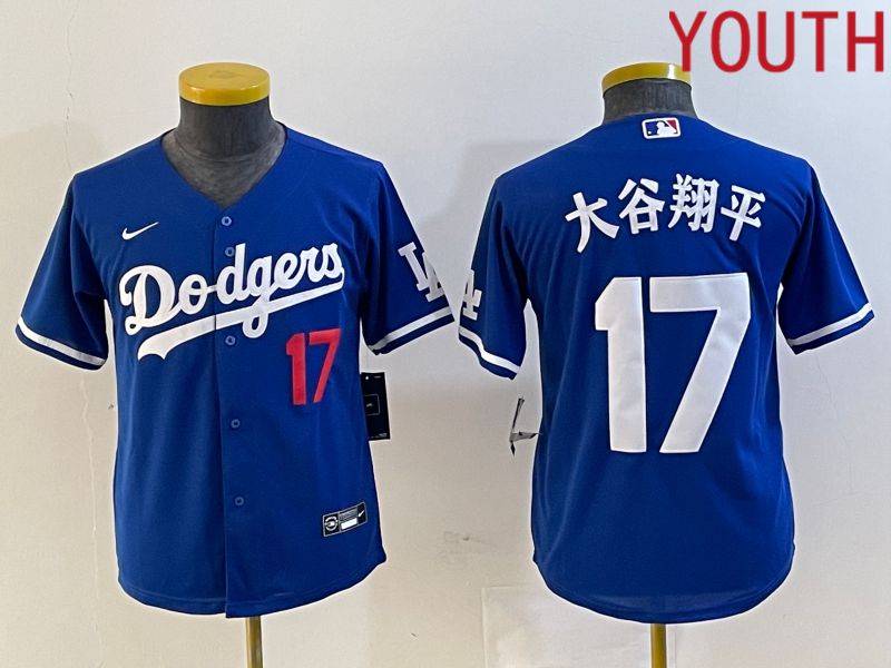 Youth Los Angeles Dodgers #17 Ohtani Blue Nike Game MLB Jersey style 4->youth mlb jersey->Youth Jersey
